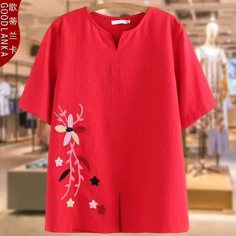 中年胖妈妈夏装新款2022洋气民族风上衣加肥加大码女绣花短袖T恤商品大图