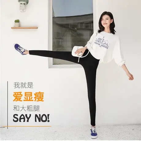 打底裤夏季薄款女外穿八分小个子黑色九分小脚高腰显瘦黑裤8分裤商品大图