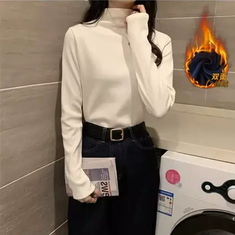 白色半高领德绒打底衫女2023秋冬新款纯色内搭简约修身长袖上衣女商品大图