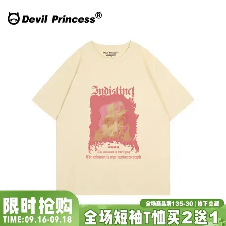 街头风小众设计感奶杏色短袖t恤女宽松大版oversize超火半袖上衣图片