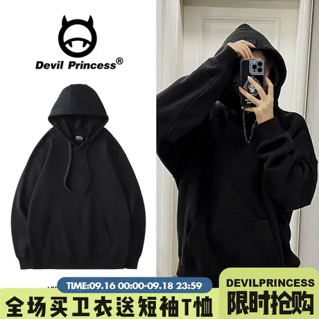 高级感宽松韩版黑色卫衣女2023早秋新款纯色通勤百搭薄款帽衫上衣商品大图