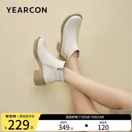 意尔康女鞋2023秋冬真皮及踝短靴英伦单靴妈妈皮靴粗跟复古小个子商品大图