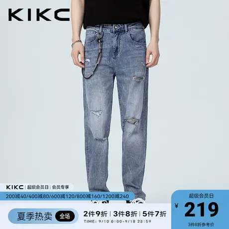 kikc牛仔裤男2023春夏新款商场同款装饰挂绳复古水洗破洞九分裤图片