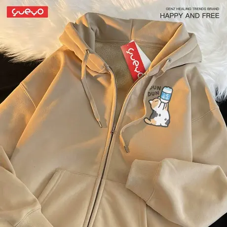 悦游 三花淡奶 潮流奶茶咖啡猫咪开衫连帽加绒卫衣男日系春季外套商品大图