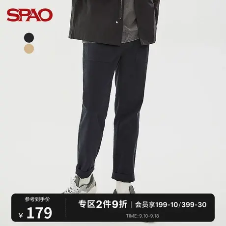 SPAO男士休闲裤秋冬新款时尚百搭纯色松紧腰宽松长裤SPTCC23H14商品大图