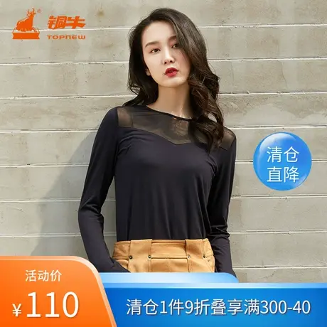 铜牛bless系列秋季火山岩圆领时尚打底衫女长袖VS092图片