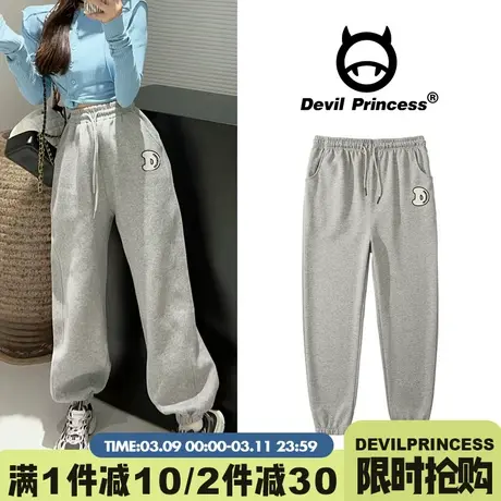 2024新款简约风通勤灰色运动裤女高级感宽松阔腿显瘦加绒束脚卫裤图片