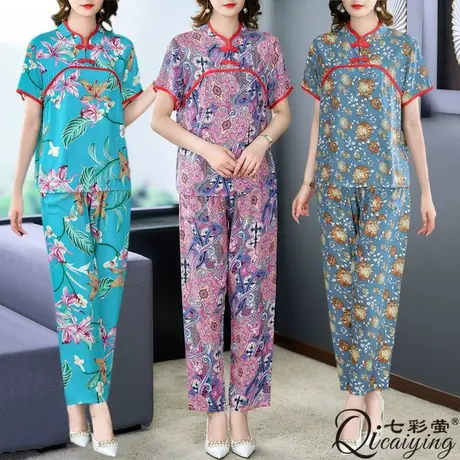 妈妈棉绸睡衣女士夏季中老年人造棉短袖长裤两件套休闲家居服套装图片