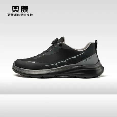 奥康男鞋2023秋季新款运动鞋男款耐磨防滑徒步鞋休闲鞋户外登山鞋商品大图