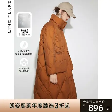 【鹅绒羽绒服】莱茵廓形精工显瘦中长款羽绒服过膝外套女显瘦加厚商品大图