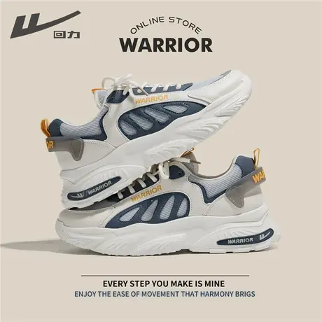 回力官方旗舰店时尚休闲鞋2024春原创潮流轻便防滑百搭耐磨跑步鞋商品大图