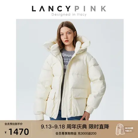 【意大利设计】朗姿霍尔多巴吉白鹅绒冬新款白色休闲羽绒服外套女商品大图