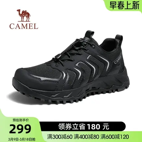 骆驼2024新款城市户外透气网布抓地缓震免系徒步城野慢跑鞋男商品大图