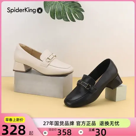 蜘蛛王头层牛皮乐福鞋女鞋方头粗跟小皮鞋舒适软底工作鞋春季新款商品大图