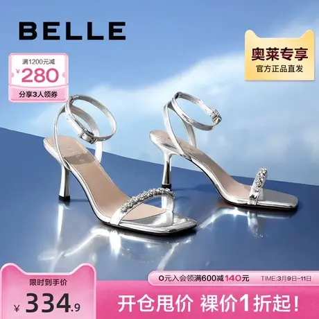 百丽一字带凉鞋夏季新款商场高跟鞋斩男细跟女鞋3YTC2BL3图片