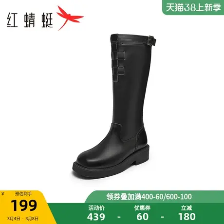 红蜻蜓机车骑士靴2023冬季新款女鞋百搭时装靴小个子厚底高筒靴潮商品大图