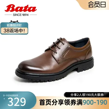 奥莱Bata商务正装鞋男春秋新款英伦风牛皮新郎德比鞋婚鞋K4231CM2图片
