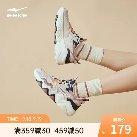 鸿星尔克舞精灵女鞋冬季女子运动鞋防滑厚底老爹鞋时尚软弹休闲鞋商品大图