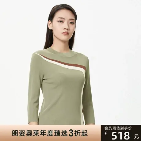 设计感拼色圆领法式七分袖修身套头女士打底针织衫朗姿集团商品大图