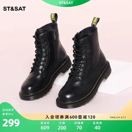 星期六潮酷ins女马丁靴女冬新款系带加绒女短靴子SS24118697商品大图