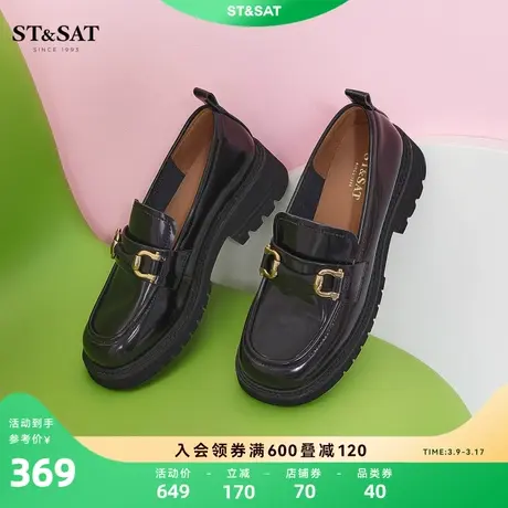 星期六厚底乐福鞋春秋新款金属扣JK制服鞋小皮鞋女SS31111240图片