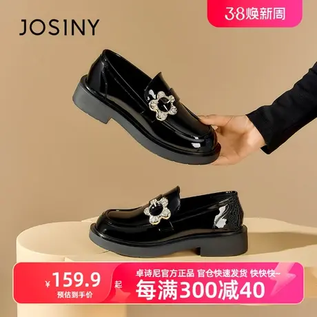 卓诗尼女春季2023新款黑色一脚蹬小皮鞋黑色单鞋女夏商品大图