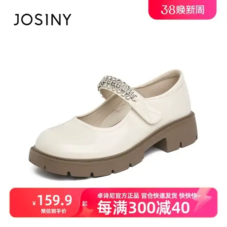 卓诗尼英伦乐福鞋女秋冬2024年新款圆头百搭单鞋女中跟粗跟小皮鞋图片