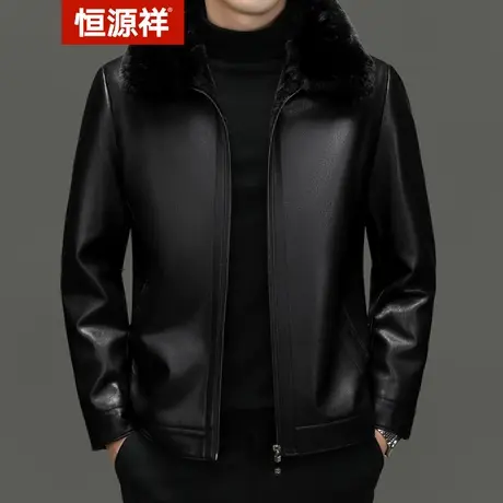 恒源祥新款中老年男士PU皮皮衣夹克爸爸时尚休闲外套毛领秋冬纯色商品大图