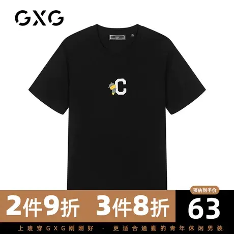 【新款】GXG男装 秋季双色印花短袖T恤男GHC144017D商品大图