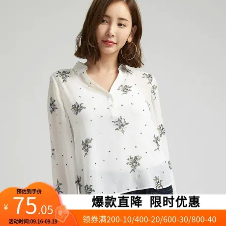 艾格新款春季女装时尚百搭个性潮流印花长袖休闲衬衫Z1892商品大图