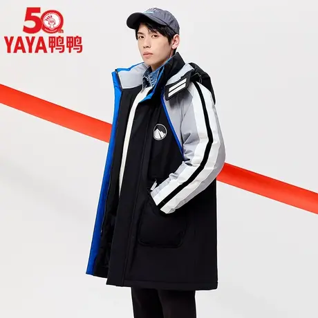 【YAYA50周年系列】鸭鸭羽绒服男冬中长款2022年新款中性潮外套Y图片