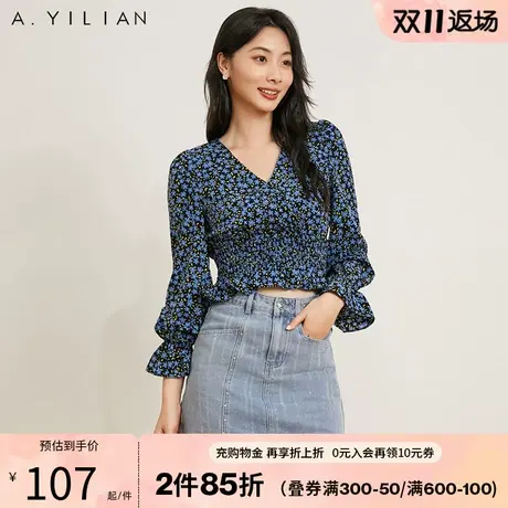阿依莲长袖V领碎花甜辣小上衣秋季2023新款女装短款洋气卡腰小衫图片