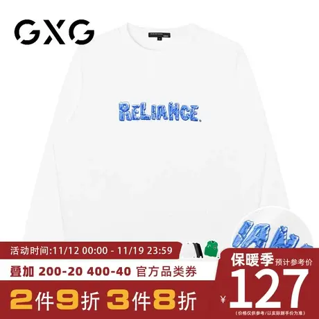 【新品】GXG男装 秋季简约字母印花时尚百搭圆领休闲长袖卫衣图片