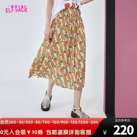 妖精的口袋甜美条纹雪纺碎花半身裙女2023夏季新款气质休闲中长款图片