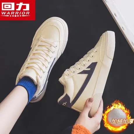 回力女鞋加绒高帮帆布鞋女2023冬季新款保暖加厚二棉鞋女百搭板鞋图片