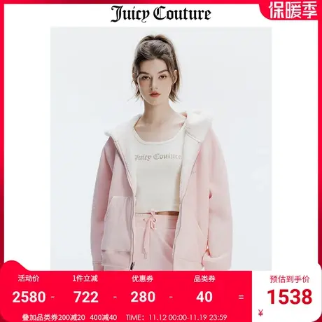 Juicy Couture橘滋外套女冬季新款双面穿仿羊羔毛厚款天鹅绒夹克图片