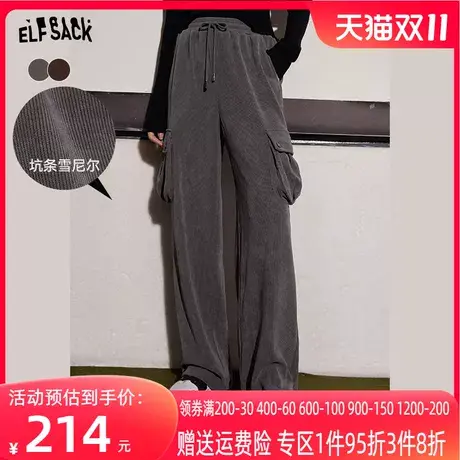 妖精的口袋工装直筒休闲裤女2023冬季新款美式复古宽松运动长裤商品大图