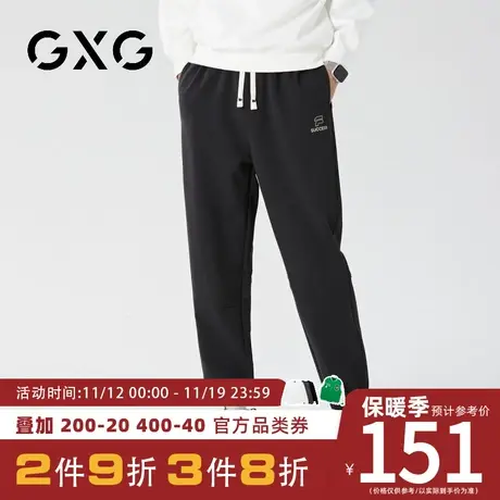 【新品】GXG男装23秋季新品时尚抽绳男士日常百搭款束脚休闲长裤图片