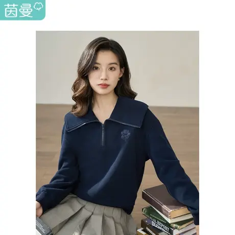 【商场同款】茵曼半拉链polo领卫衣2023秋季女装新款刺绣长袖上衣图片