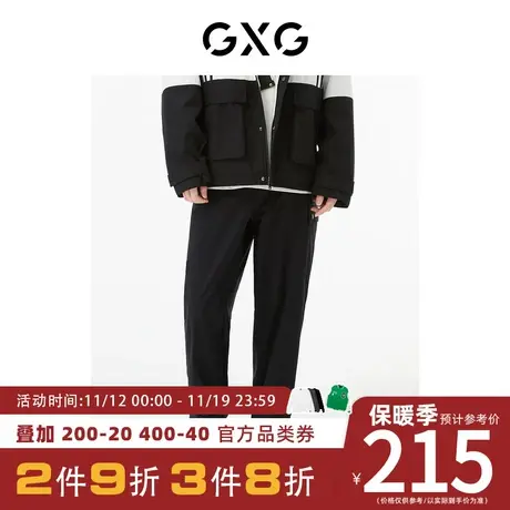 GXG男装[新尚]商场同款黑色工装长裤 秋季新品城市户外系列商品大图