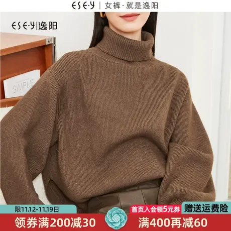 逸阳黑色复古高领毛衣女2023秋冬新款宽松休闲保暖慵懒风上衣3413商品大图
