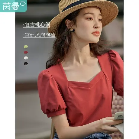 茵曼方领T恤女2023夏季新款短袖设计感小众泡泡袖宽松显瘦t恤上衣图片