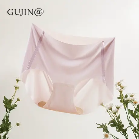 古今@超薄无痕内裤女士桑蚕丝抑菌裆2024新款中高腰冰丝三角短裤图片