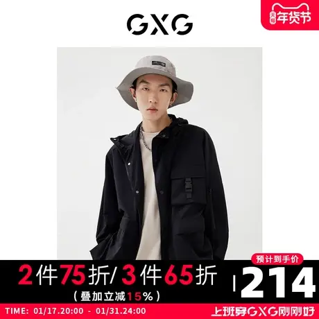 GXG男装22年春季新品商场同款城市观星者系列夹克黑图片