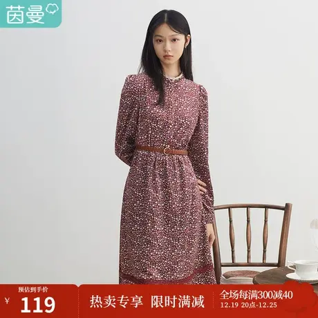 【商场同款】茵曼立领2023秋冬上新款花边碎花复古长袖收腰连衣裙图片