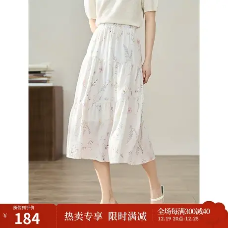 【商场同款】茵曼优雅半身裙2023夏女装新款高腰松紧橡筋印花裙子图片