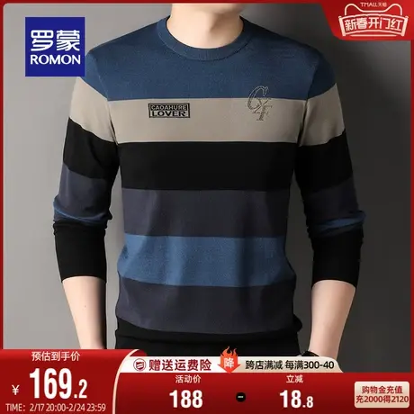罗蒙男士时尚休闲圆领针织衫2024春秋新款中老年爸爸装保暖毛衣男图片