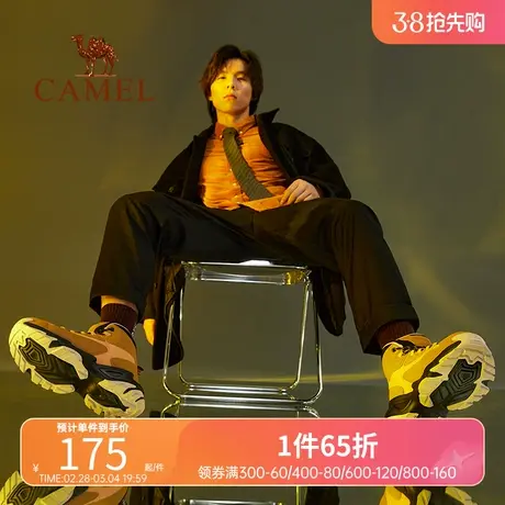 【远方】骆驼运动鞋男士冬季男鞋舒适保暖防滑耐磨防撞高帮休闲鞋商品大图