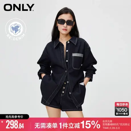 ONLY2025夏季新款热销复古时尚柔软翻领宽松牛仔衬衫女商品大图