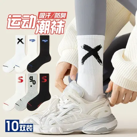 袜子女鲨鱼裤搭配运动中筒袜纯棉吸汗防臭透气女袜瑜伽裤时尚穿搭商品大图
